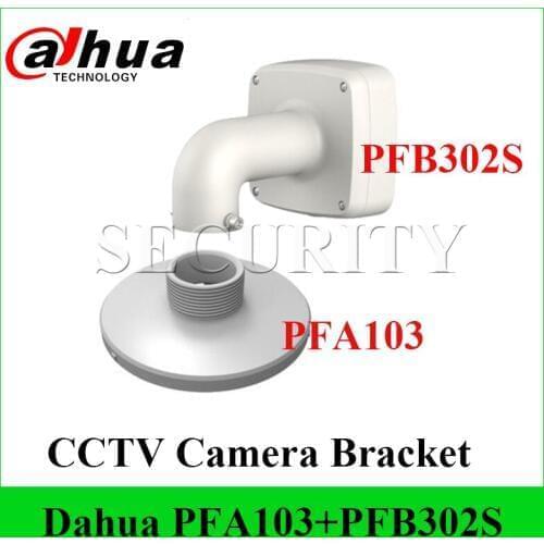 Dahua Hanging Mount Adapter PFA103 + Water-proof Wall Mount Bracket PFB302S CCTV Camera Bracket Express Shipping