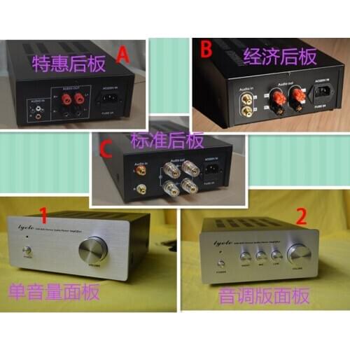 KYYSLB 185*80*280MM A90 Aluminum Panel Preamp Amplifier Chassis Box House DIY Enclosure with Feet Switch Amplifier Case Shell