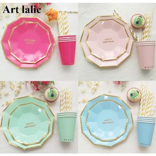 8pcs/set New arrival colorful birthday party paper plate 9inch printing round gold foil plates party supplies CP072