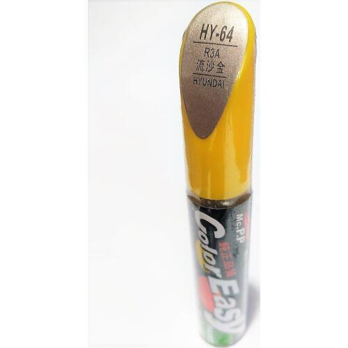 Car scratch repair pen, auto paint pen brown for Hyundai IX25 Elantra,car painting pen