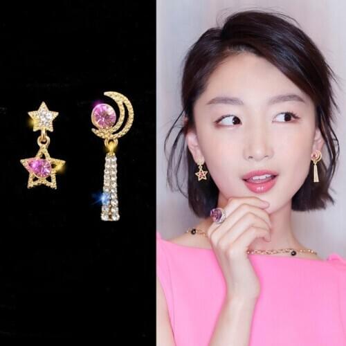 Fashion Earrings Temperament Personality Wild Asymmetric Star Moon Earrings Female Party Friends Wedding Gift