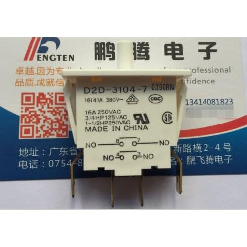 1PCS Omron D2D-3104-7 detects and cuts off the power button switch self-reset button micro-movement 16A250V