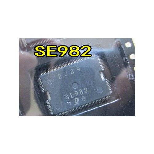 100% NEW Free shipping SE982