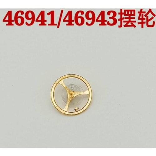 Watch movement accessories new male lion 46941 46943 movement accessories 46941 balance spring