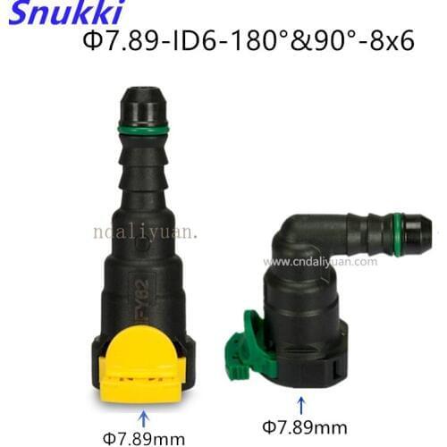 7.89mm-ID6 SAE 5/16 Fuel pipe joint Fuel line quick connector for Buick Encore Chevrolet 5pcs a lot