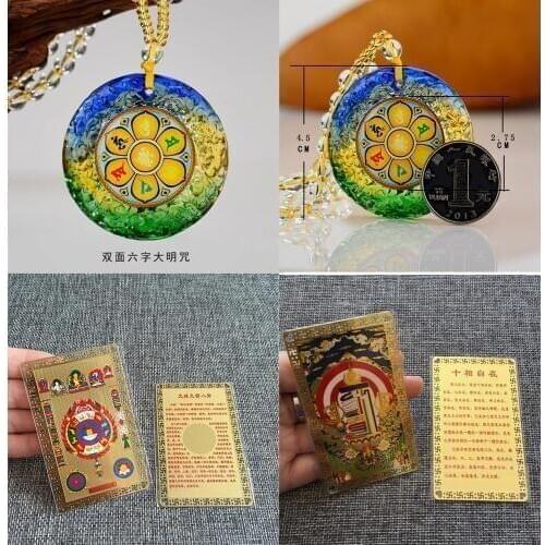 2PCS Om mani padme hum Mantra Crystal Pendant + 2P Nine palace Eight Diagram Kalachakra multipurpose talisman Golden Card Amulet