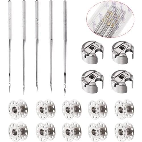Iron Metal Industrial Sewing Machine Bobbin Case Sewing Needles Thread Bobbins Spool Sewing Craft Tools Set Jewelry Accessories