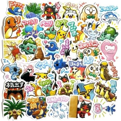 40PCS Pokemon Figures Pikachu Sticker Aesthetics Cartoon Anime Cute Graffiti Water Cup Guitar Bike Suitcase Notebook Sticker