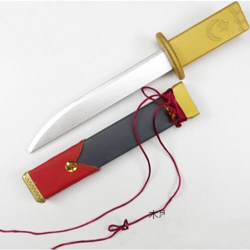 Game Touken Ranbu Online Cosplay Swords Dance Cosplay ima no tsurugi Prop Weapons