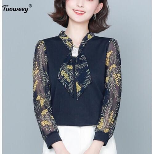 Tuoweey Blue Blouses