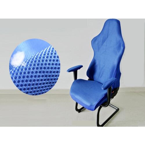 4pcs/set Elastic Office Chair Covers Spandex Seat Case for Boss Computer Gaming Armchair Covers Internet Cafe Chair Protectors