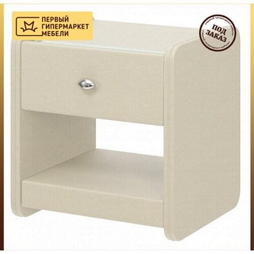 Bravo мебель Bedside Tables