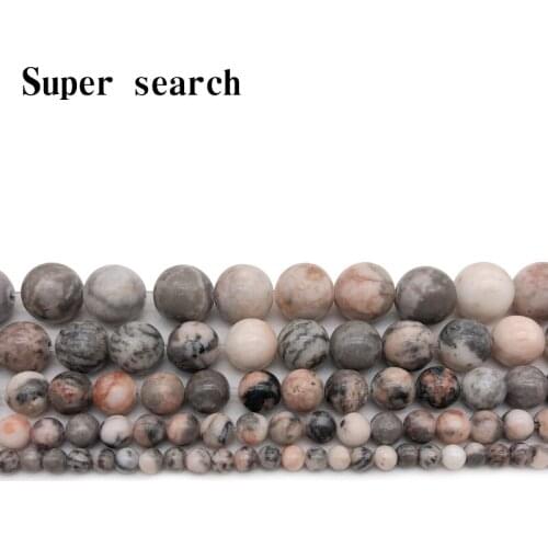 Natural Stone Pink Zebra Jaspers Round Loose Beads 15" Strand4 6 8 10 12MM Pick Size For Jewelry Making