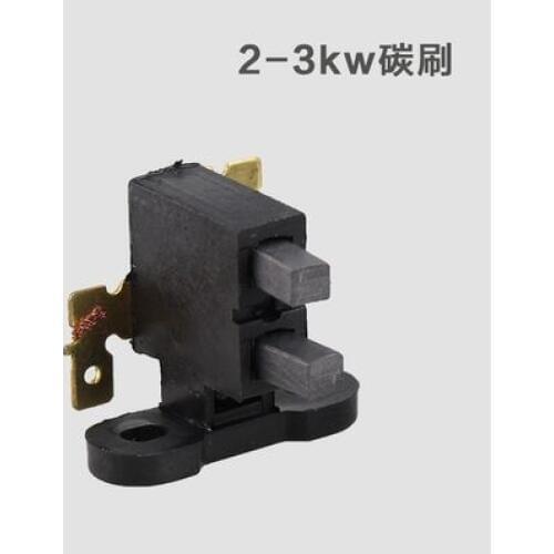 Gasoline engine generator parts 168F 170F 2kw 2.2KW 2.5KW 2.8KW 3KW Carbon brush holder