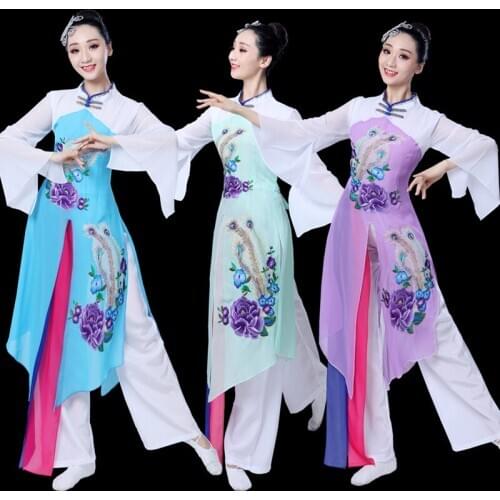 Chinese style Hanfu classical dance costumes female elegant Yangko clothing fan dance performance clothing dance costume