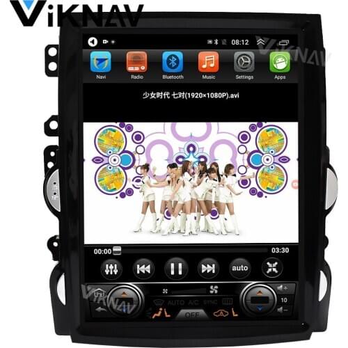 Android radio player for Chevrolet Malibu 2009-2011 2012 2013 GPS navigation multimedia player tape recorder head unit 12.1