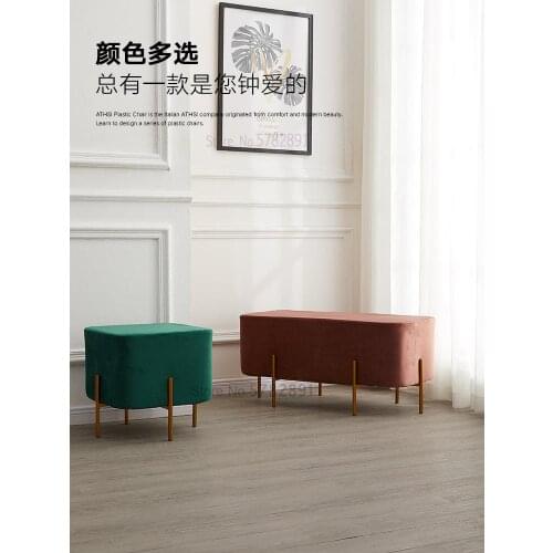 Nordic Shoe Changing Stool Simple Modern Home Solid Wood Sofa Stool Light Luxury Makeup Stool Fabric Dressing Stool Net Red Stoo