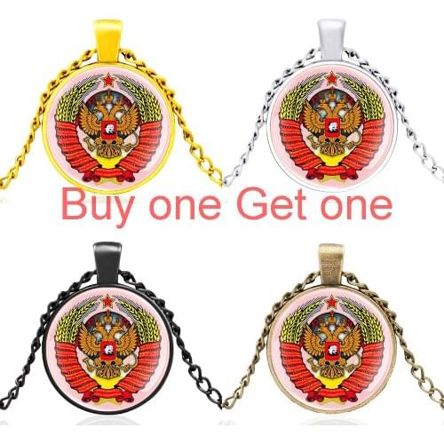 Советский Герб Коммунизм Cccp Glass Dome Fashion Pendant Necklace Jewelry Men Women Accessories Gifts