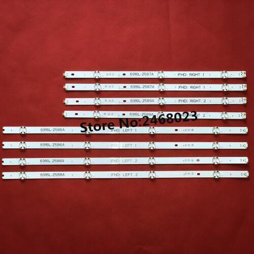 LED backlight strip bar for 49LH6000 49LH600T 49LH600V 49LH600Y 49LH6047 49LH604V 49LH630V 49LH6600 49LH6610 49LH6680 49LW340C