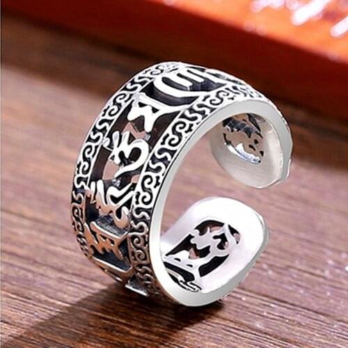 Real S999 Sterling Pure Silver Six-character Mantra Male and Female Buddhist Open Free Size ring