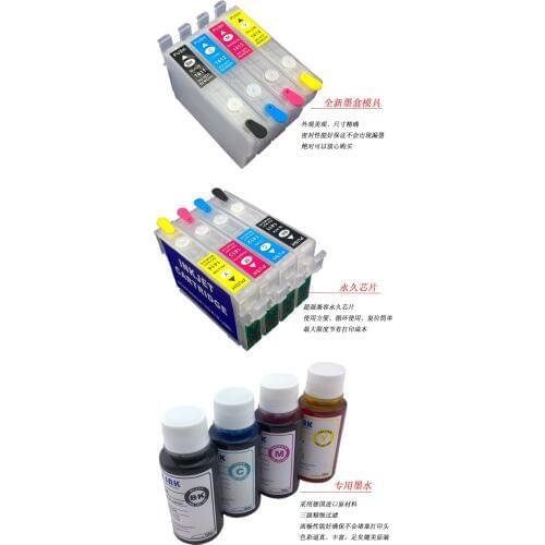 INK WAY Wholesale, T1291 T1292 T1293 T1294 chipped refillable ink cartridges , 10 SETS 1 LOT