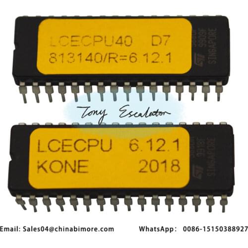 Elevator PCB chip board LCECPU40 D7 LCECPU LCEDRV