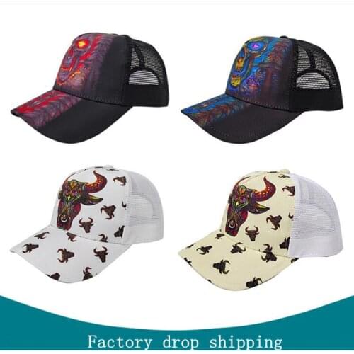 2021 New Summer Fashion Men And Women Couple Baseball Cap Outdoor Sunscreen Breathable Golf Cap Lightweight Sports Hat
