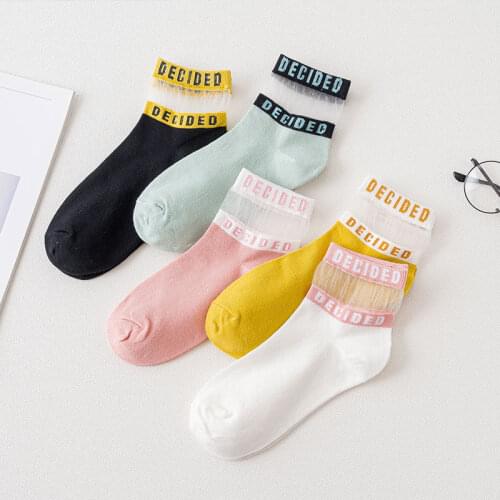 1 Pair Women Socks Cotton Summer New Colorful Letter Ankle Socks Splice Thin Socks Solid Cute Socks