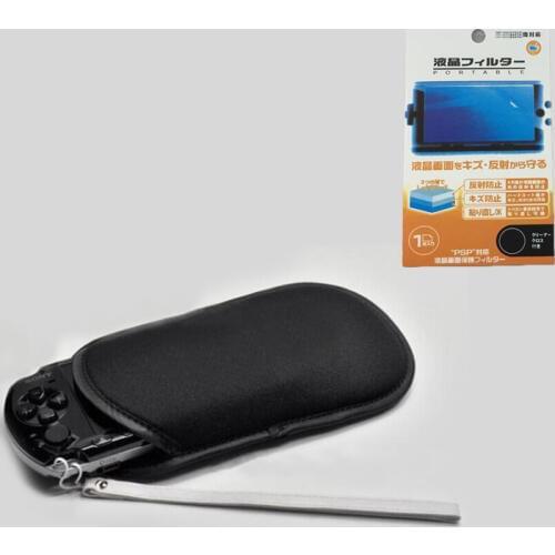 2in1 Protective Storage Bag Pouch+wrist lanyard Strap+Screen Protector Film Cover Case for Sony PlayStation PSP 1000 2000 3000