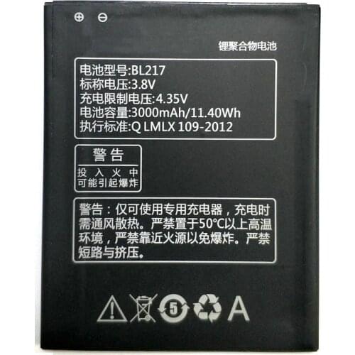 5pcs New BL217 3000mAh Battery Replacement for Lenovo S930 S939 S938t Phone + tracking number