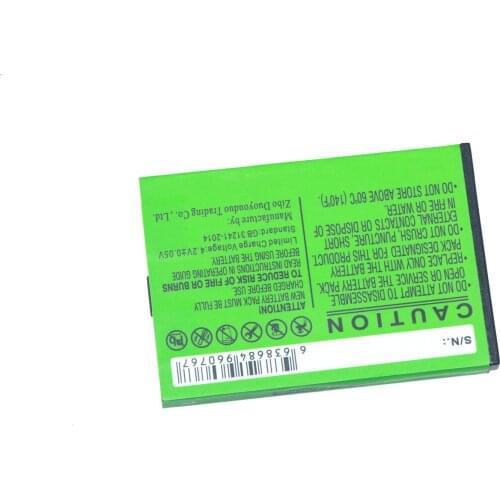 Cameron Sino B-9576 DMKA2 KAA2HR Battery for KODAK EasyShare CX6330 EasyShare C433 EasyShare CX4230 EasyShare C66 1800mAh