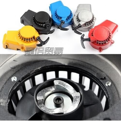 Aluminum Pull Starter For 2 Stroke 49cc Engine Mini Moto Dirt Bike Pocket Bike Gas Scooter ATV Quad Motorcycle scooter moped