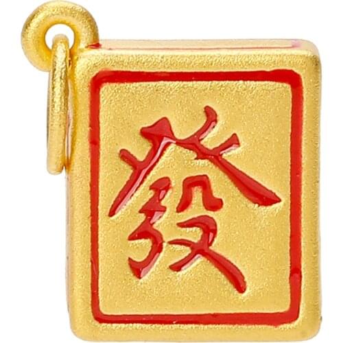 Pure 24K Yellow Gold Pendant Women 3D Hard Gold 999 Gold Oblong Necklace Pendant