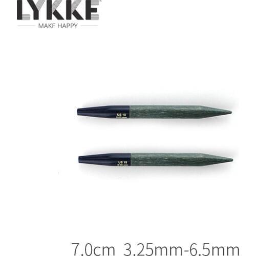 LYKKE 3.5"/7.0cm INDIGO INTERCHANGEABLE CIRCULAR KNITTING NEEDLE