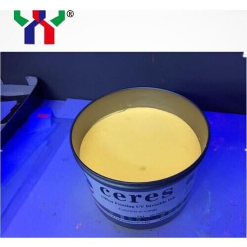 Orange UV Screen Printing Invisible Ink,UV Dry,1 kg
