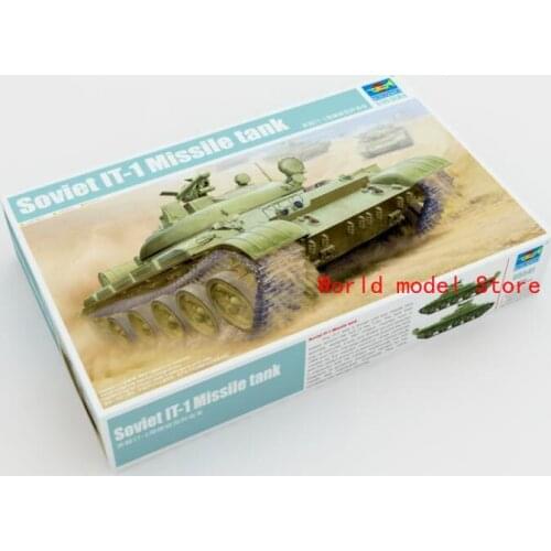 Trumpeter 1/35 05541 IT-1 Soviet Missile Tank