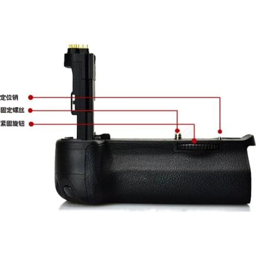 Vertical Battery Grip for Canon 6D DSLR Camera Replacement BG-E13