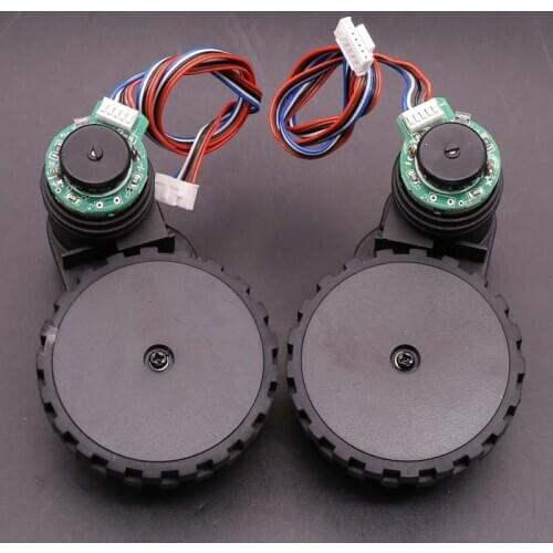 1 Pair Gear Motor for Sweeping Robot DC 12V 100mA Plastic Gearbox Coded Speed DC Gear Motor Wheels,Left & Right,Gear Ratio 1:63