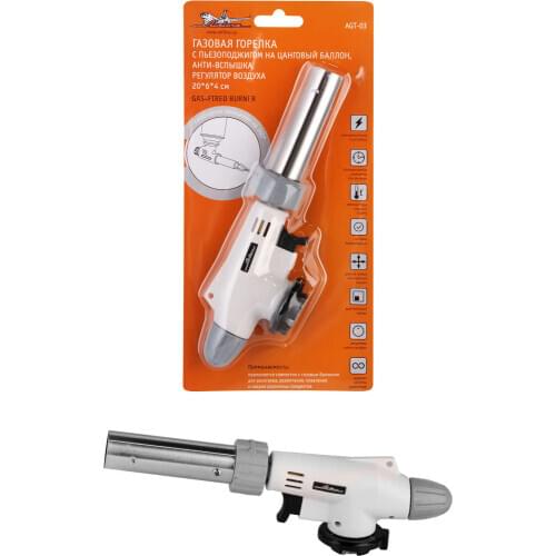 Согревающие средства AIRLINE China At AliExpress