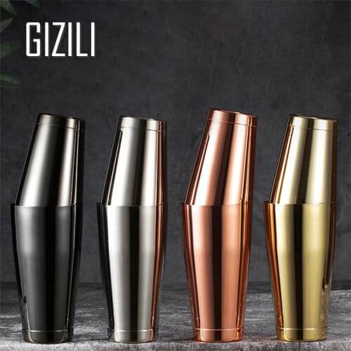 GIZILI Cocktail Shakers