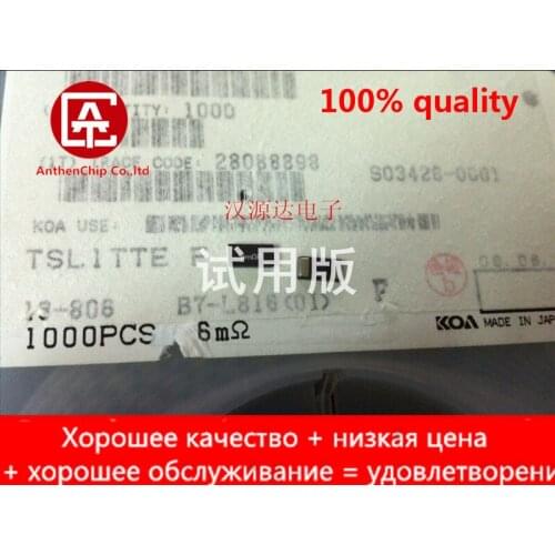 10pcs real orginal new SMD resistor 2512 0.006R 6MRF 1% 180PPM TSL1TTE6L00F sampling power resistor