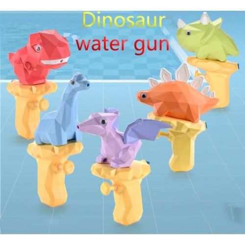 Childrens cute cartoon dinosaur water gun toy beach bathroom water playing tyrant Triangle dragon water gun