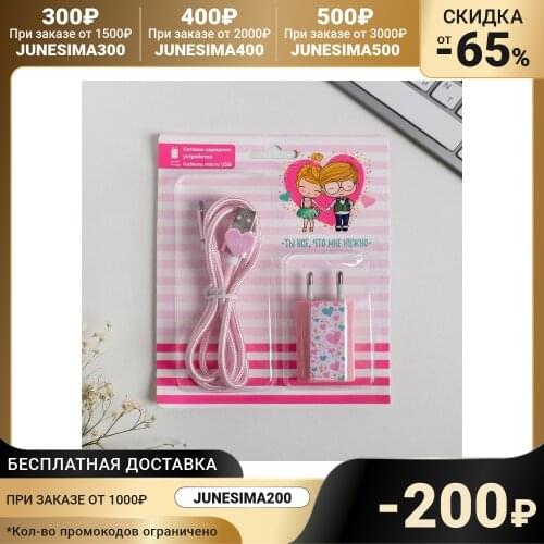 Товары для праздника Like Me China At AliExpress