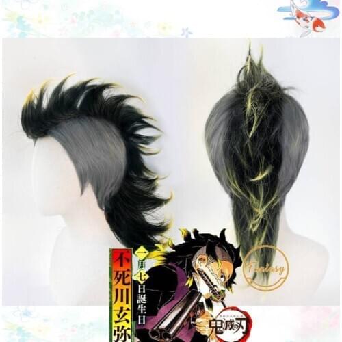 Anime Demon Slayer Kimetsu No Yaiba Shinazugawa Sanemi Cosplay Wig Halloween Hair+ Free Wig Cap