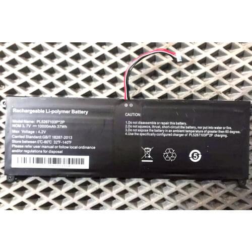 Stonering 1620mAh BH39100 Battery for HTC G19 Raider 4G X710A X710S X710e Vivid 4G Velocity 4G phone