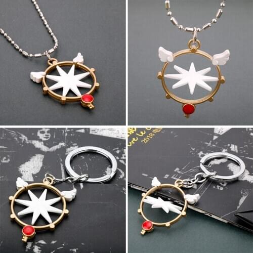 Anime Card Captor Cardcaptor Sakura Clear Card Kinomoto Cosplay Rotatable Pendant Keychains Keyrings Jewelry For Women Girls