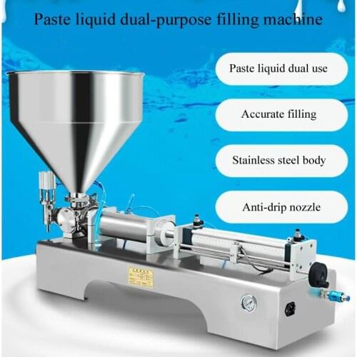 Liquid paste quantitative filling machine single head stainless steel automatic filling machine