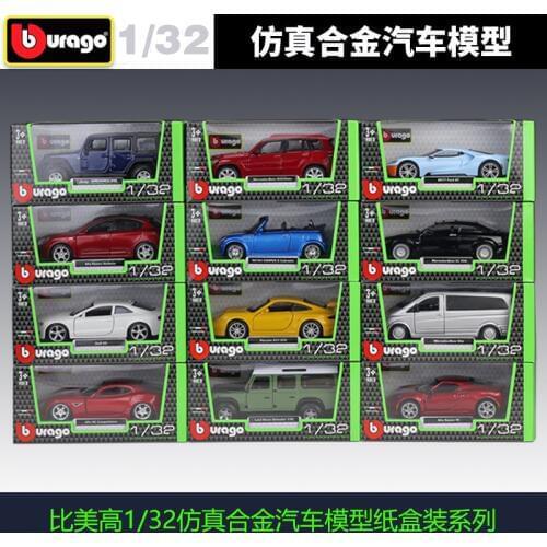 Bburago 1:32 Mercedes-Benz Bugatti GTR AMG Lamborghini Alloy car collection WRC rally car gifts toy Special carton pack