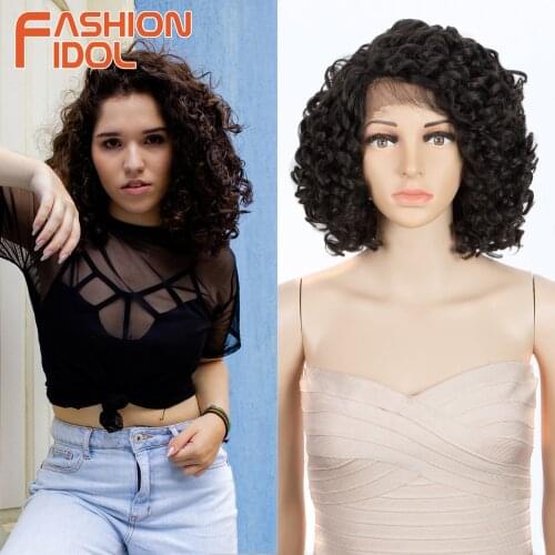 Brown Short Afro Kinky Curly Lace Wigs Bob African Style Wig Synthetic Hair 14 Inch Cosplay Soft Lace Wig For Women FASHION IDOL