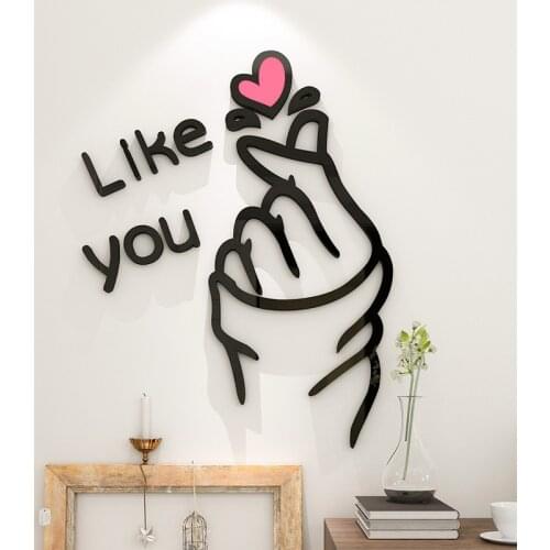 "Like you" Home Decor Wall Sticker Mural Art Wallpaper Removable Bedroom Living Room Decorations